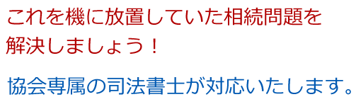 65000