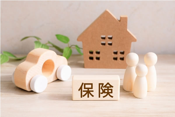 生命保険